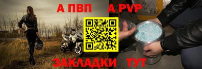 бутик Нарткала