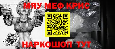 гашик Нальчик