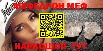 бутик Нарткала