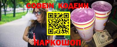 бутик Нарткала