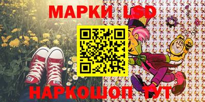 метадон Наро-Фоминск