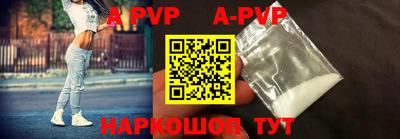 метадон Наро-Фоминск