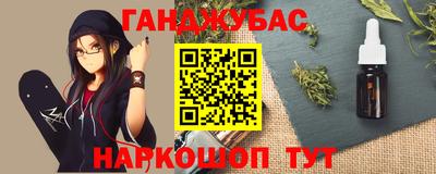 метадон Наро-Фоминск
