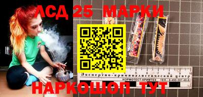 метадон Наро-Фоминск