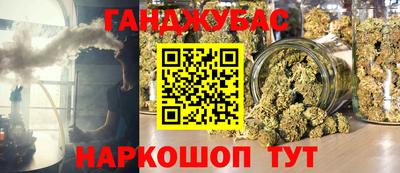 бутик Нарткала