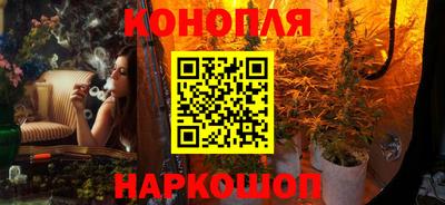 бутик Нарткала