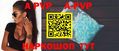 метадон Наро-Фоминск