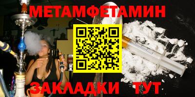 бутик Нарткала