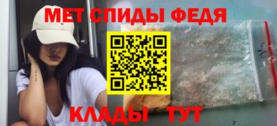гашик Нальчик