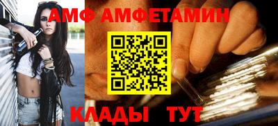 гашик Нальчик