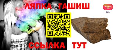 метадон Наро-Фоминск