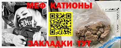 бутик Нарткала