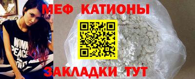 бутик Нарткала